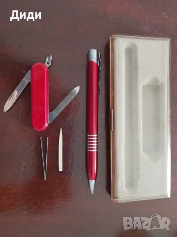 Химикалка+ножче с кутийка.