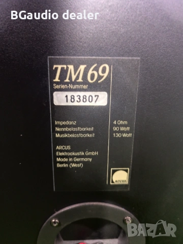 Arcus TM 69, снимка 8 - Тонколони - 54114446
