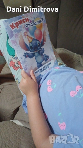 Детска активна книжка с Пес Патрул, Елза, Стич, Пепа, Спайди, Животни - детски рожден ден, снимка 18 - Детски книжки - 53478057