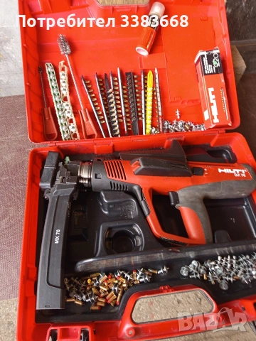 хилти дх76мх, снимка 3 - Други инструменти - 53718514