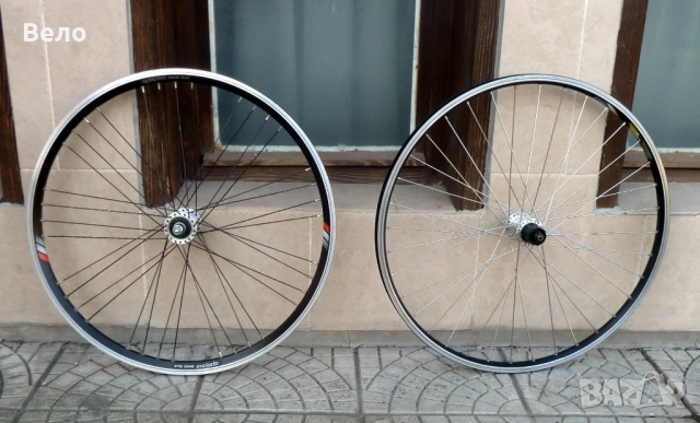 Предна и задна капли 26 цола за вибрейк спирачки !