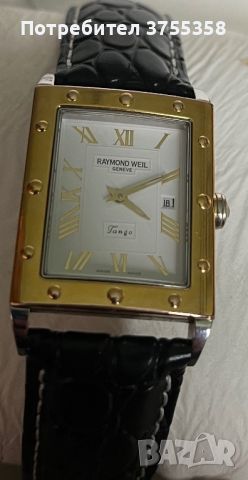 Raymond Weil Tango 18k Gold , снимка 3 - Мъжки - 45340737