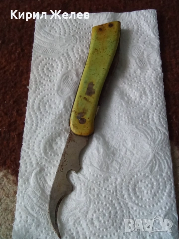 Джобно ножче сгъваемо 53799, снимка 13 - Антикварни и старинни предмети - 53503934