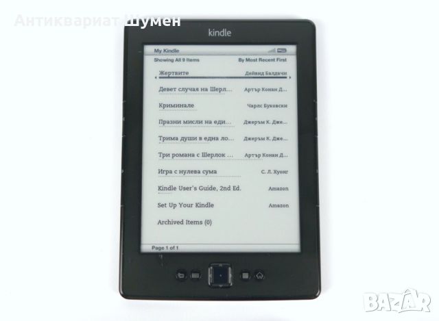 Amazon Kindle D01100 (4-то поколение) - 6" с Wi-Fi / 2GB, снимка 2 - Електронни четци - 46796105