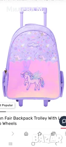 Smiggle раница със светещи колела, снимка 1