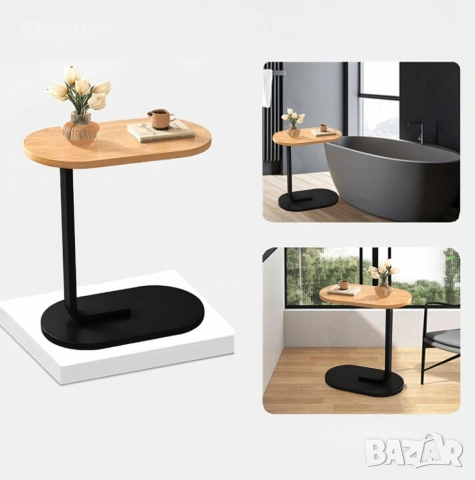 Многофункционална C-образна масичка за кафе, за хол и спалня, снимка 5 - Маси - 52888947