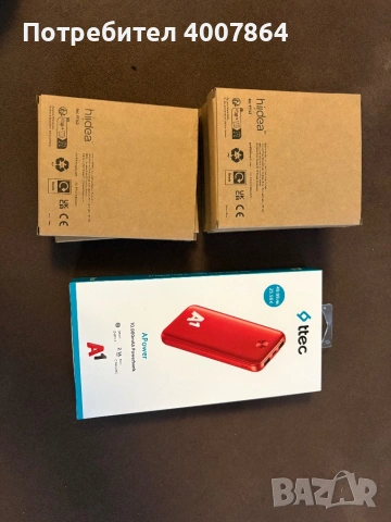 Преносими батерии powerbank 2 модела 10 хил. милиамп., снимка 2 - Безжични зарядни - 54126095