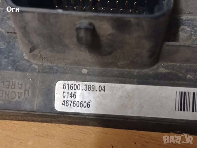 Компютър за Фиат Пунто 99-06г. IAW 59F.M2 61600.389.04, снимка 2 - Части - 53683893