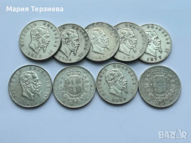 5 Lire Vittorio Emaniele II сребърна монета, снимка 2 - Нумизматика и бонистика - 47075001