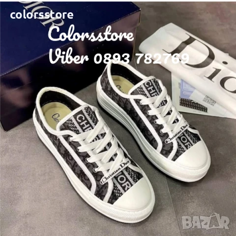 Дамски кецове Christian Dior/BR340s