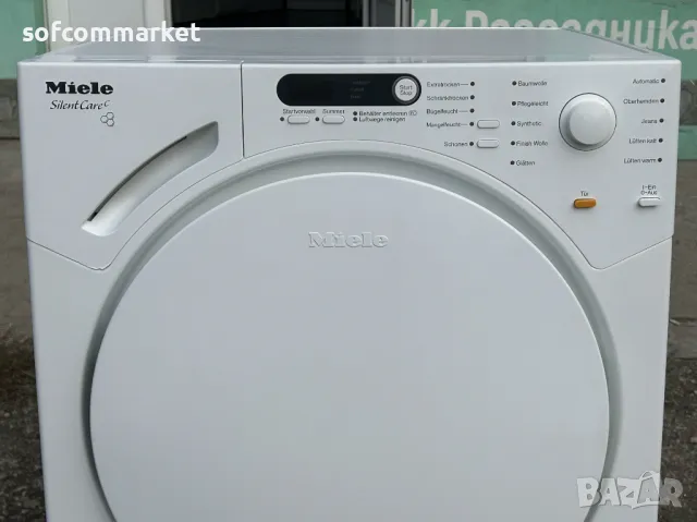 Сушилня Miele SoftTronic T7744C кондензна 6 кг, снимка 2 - Сушилни - 48785261