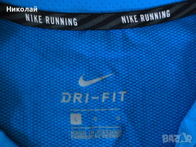 Nike nike dri-fit contour тениска , снимка 5 - Тениски - 47192968