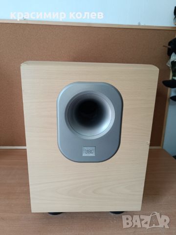 активен субуфер "JBL BALBOA SUB/230"