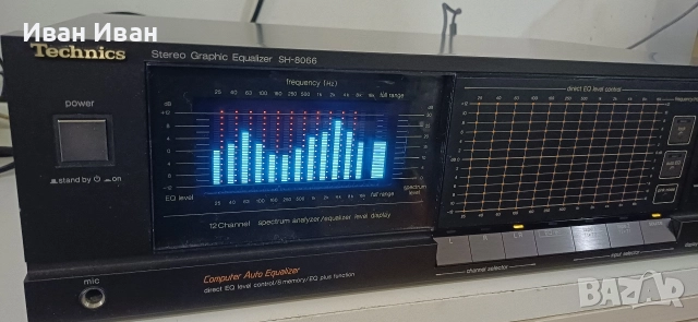 Еквалайзер Technics SH-8066 , снимка 7 - Декове - 52564361