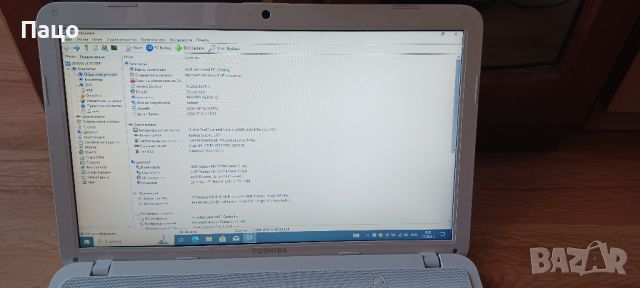 Toshiba L850-1z1, снимка 15 - Лаптопи за дома - 46423245