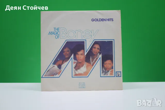 Грамофонна плоча-Boney M. – The Magic Of Boney M., снимка 1