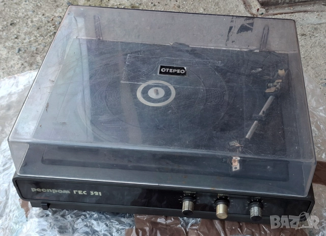 Респром ГЕС 301, ГЕС 321 и РГС 221