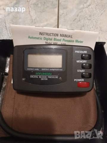 Апарат за кръвно налягане