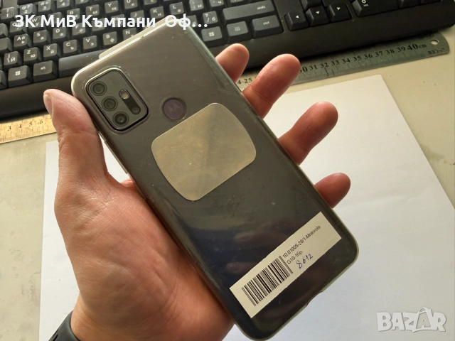 Мобилен телефон Motorola G10, снимка 2 - Motorola - 54199566