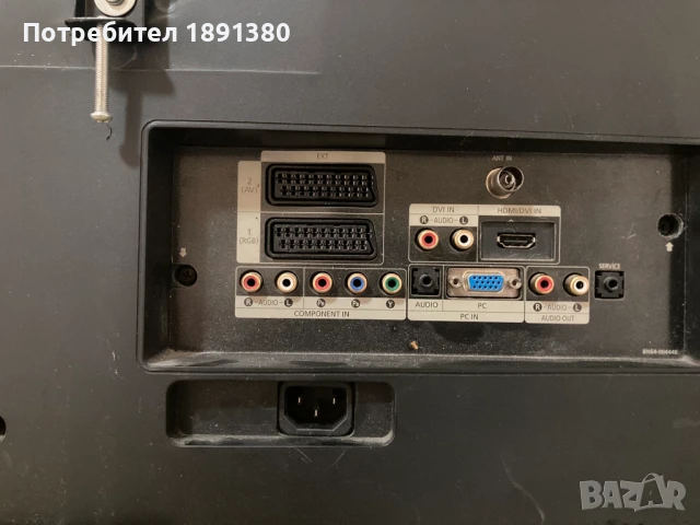 телевизор самсунг 40 инча за части , снимка 3 - Телевизори - 50831136