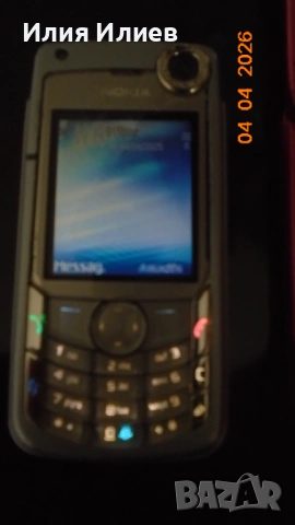MOTOROLA RAZR V3, снимка 15 - Motorola - 54092093