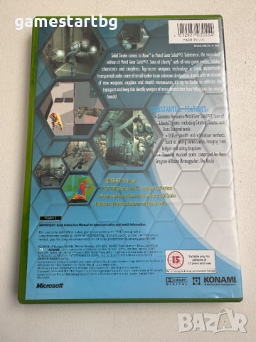 Metal Gear Solid 2: Substance за Xbox classic/Xbox original, снимка 2 - Игри за Xbox - 52849798