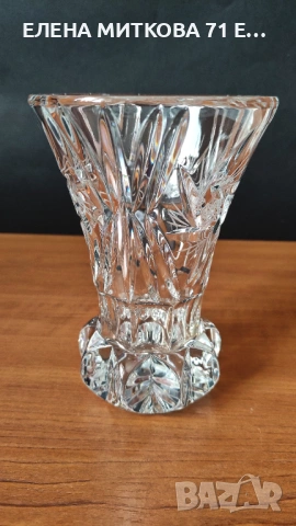 Масивна кристална ваза
