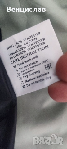 Дебело зимно дамско яке с качулка, снимка 7 - Якета - 51920417