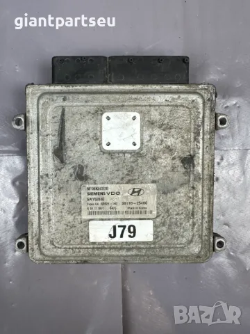 ECU Компютър Двигател за HYUNDAI KIA SONATA 5WY5284D, снимка 3 - Части - 49239238