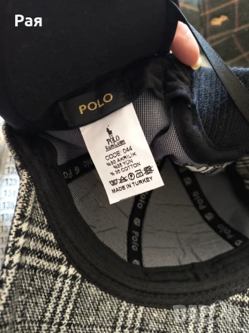 Мъжка шапка с козирка, снимка 15 - Шапки - 50811503