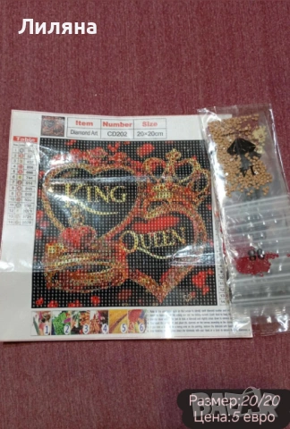 Диамантени гоблени и картички за изработка , снимка 2 - Декорация за дома - 53969121