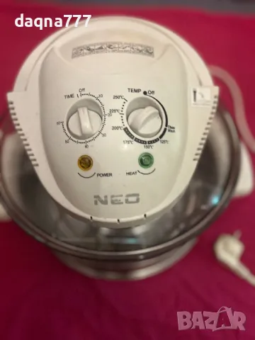 Халогенна фурна-скара NEO 1200-1400W, обем 12л