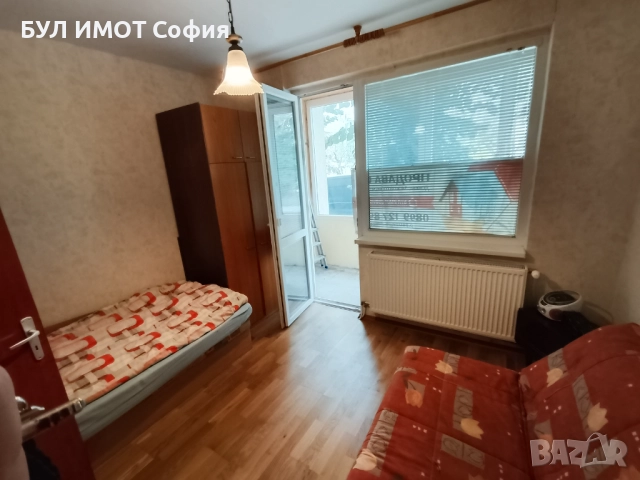 Обзаведен тристаен апартамент + отделна кухня в гр. Банкя, снимка 6 - Апартаменти - 50844629