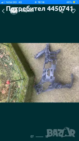 Продавам за Мерцедес w204 Десен държач за предна броня