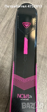 Ски чисто нови, снимка 9 - Зимни спортове - 53745481