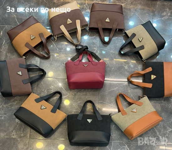 Guess Дамска Чанта Гес - Различни Цветиве Код E1304