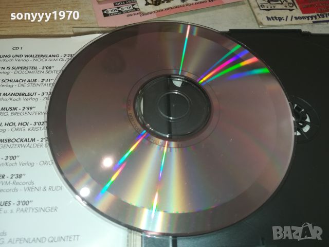 A FLOTTE MUSI CD X2 MADE IN AUSTRIA 2CD 1607241629, снимка 12 - CD дискове - 46599740