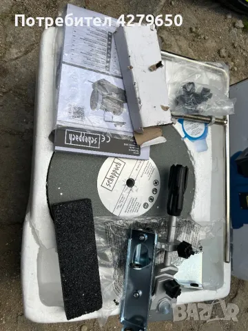 Машина за водно и сухо заточване, снимка 2 - Други инструменти - 50407775