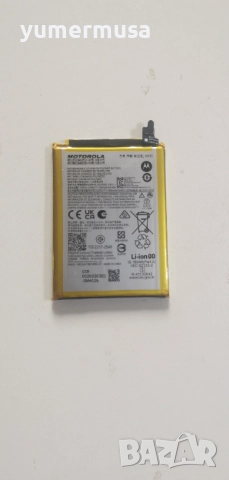 Moto G13 64GB-оригинални части, снимка 4 - Резервни части за телефони - 52288654