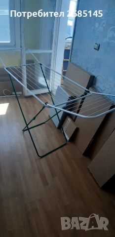 Сушилник за дрехи