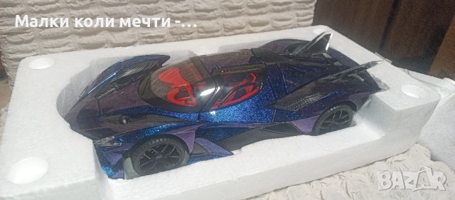 Метална кола Apollo Evo - 2021 г.   Мащаб 1:18