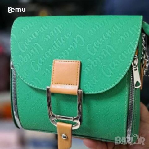 Страхотна дамска чанта в модерен дизайн налична в 16 цвята, снимка 10 - Чанти - 46413180