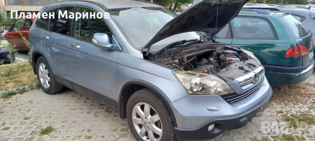 Огледала Honda CR-V 3 