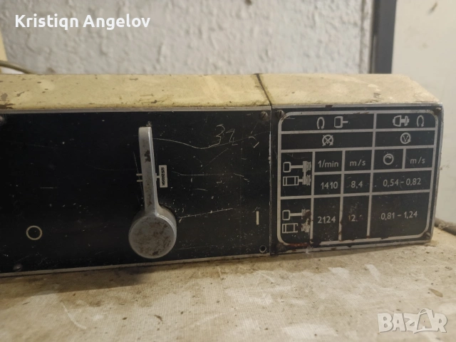 Траш машина за изтъняване на кожи с аспирация, снимка 2 - Други машини и части - 53886354