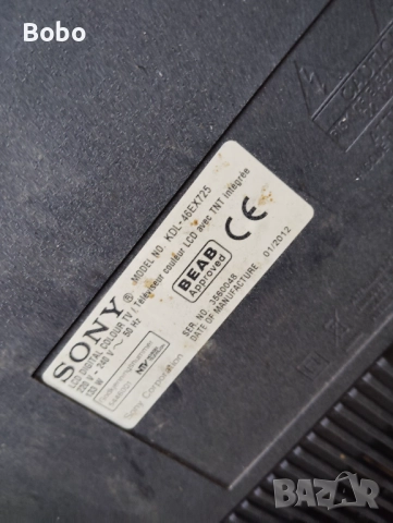 Main board 1-883-753-13, снимка 3 - Части и Платки - 52236933