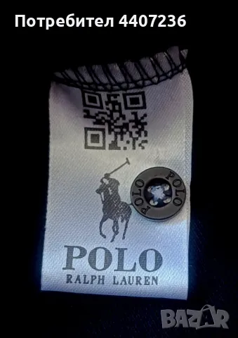 Мъжки тениски Polo Ralph Lauren, снимка 6 - Тениски - 49387559