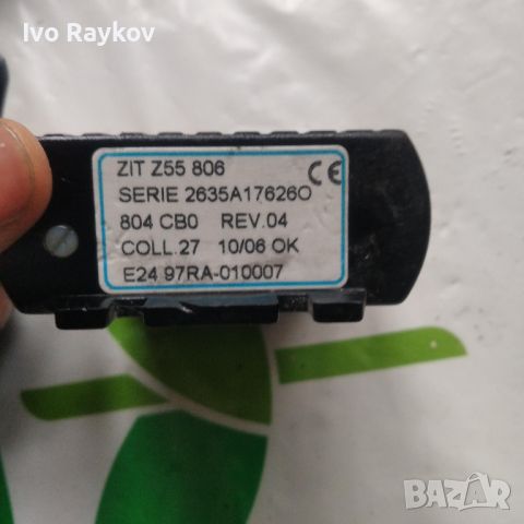 Сензор аларма за VW / SEAT / SKODA / AUDI , ZIT Z55 806, снимка 2 - Части - 45794819