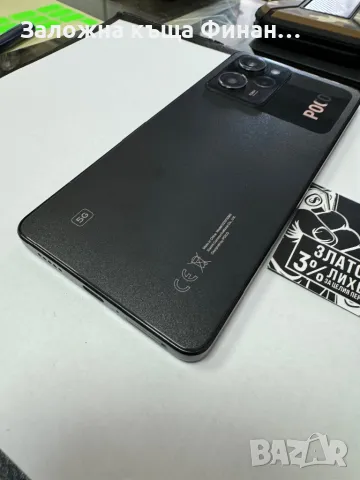 Poco X5 Pro 5G 256gb, снимка 2 - Xiaomi - 47224961