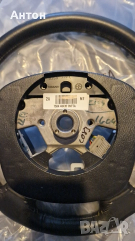 Мултифункционален волан Infiniti QX60 ОЕМ 48430-9NF7A, снимка 5 - Части - 54063054