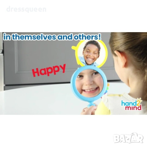 4667 Детски комплект огледала за откриване на 6 емоции с картинки